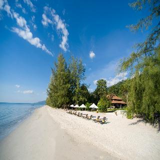 Hotel Centara Chaan Talay Resort And Villas Trat