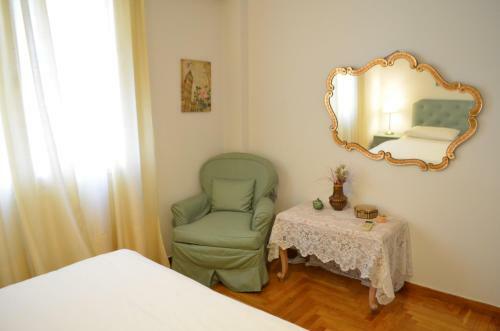 Apartamento Pedion Areos Park 5 Center 5