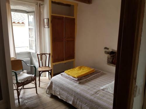 La Maison D'ang�le