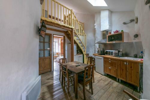 La Maison D'ang�le