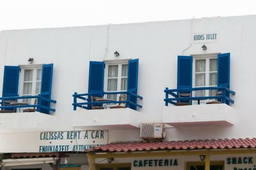 Hotel Manousos' Rooms