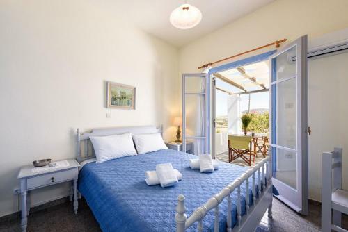 Apartamento Agnanti Studios