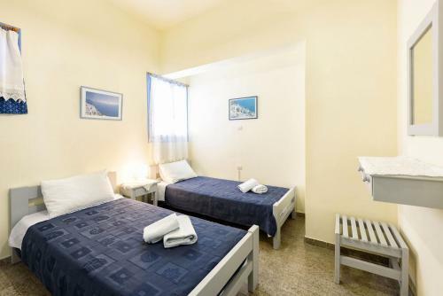 Apartamento Agnanti Studios