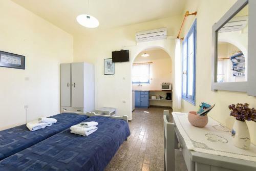 Apartamento Agnanti Studios