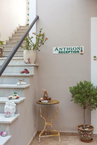 Hotel Antigoni