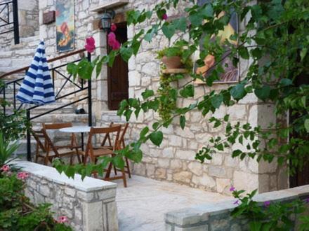 Aparthotel Stone Village Hotel Apartments