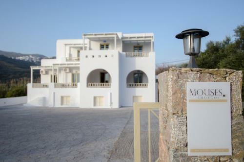 Apartamento Muses