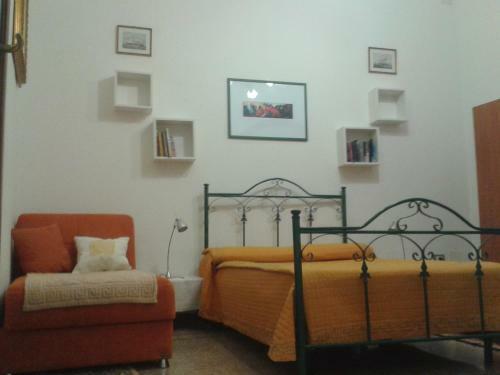 Bed & Breakfast Affittacamere Zahra