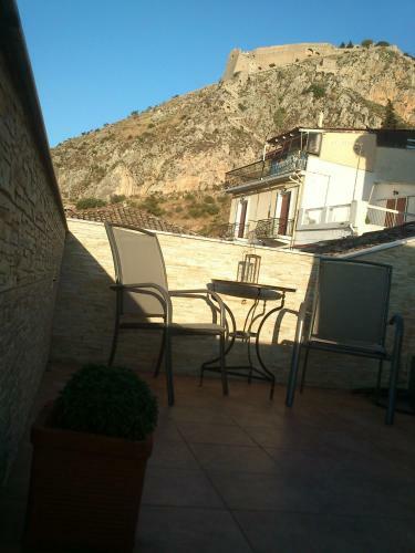Hostal Pension Anapli