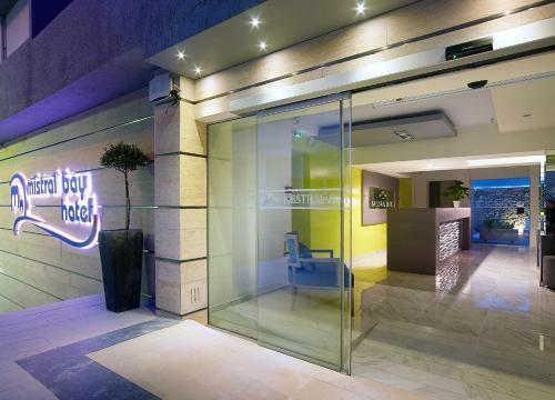 Mistral Bay Hotel