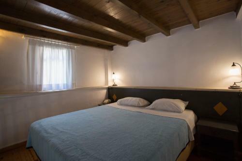 Aparthotel Nostos Hotel