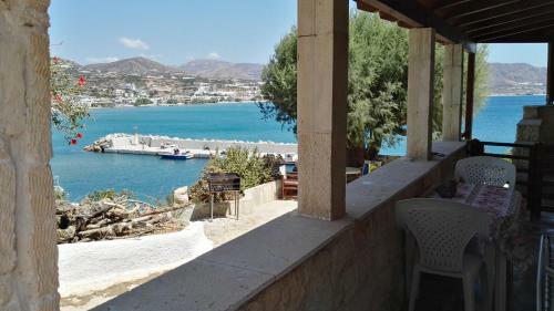 Apartamento Villa Dimitra