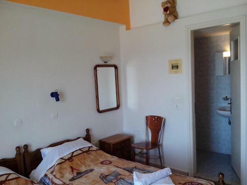 Hostal Dimitra