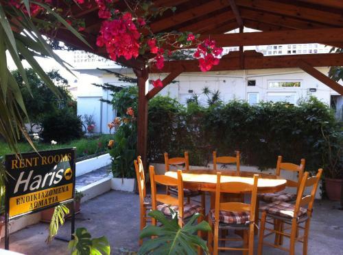 Albergue Haris Rooms