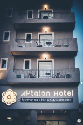 Aktaion Hotel
