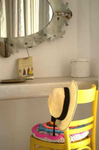 Levantes Ios Boutique Hotel