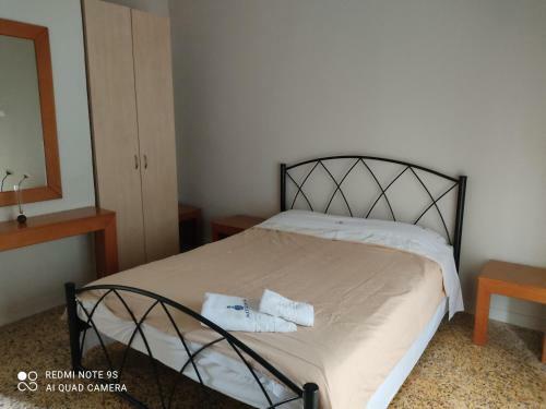 Apartamento Nafsika