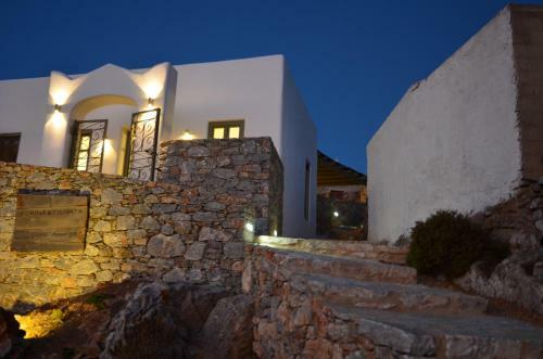 Hostal Vorina Ktismata