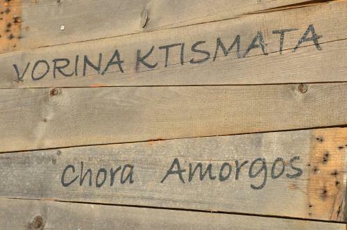 Hostal Vorina Ktismata
