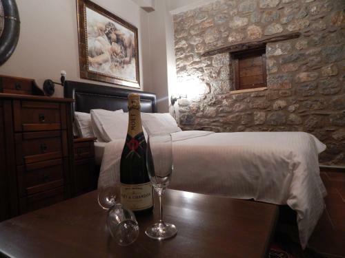 Hostal Guesthouse Katafygio