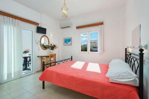 Hostal Ptolemeos Pension