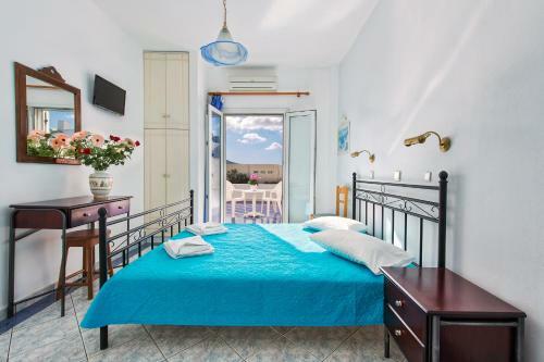 Hostal Ptolemeos Pension