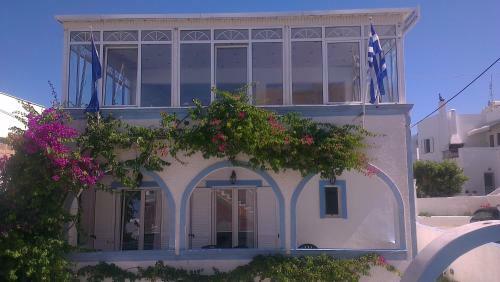 Hostal Ptolemeos Pension