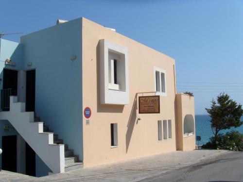 Minos Apartments & Studios II