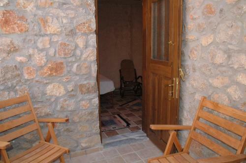 Stone Apartments