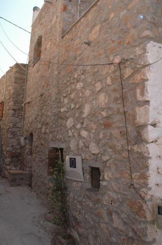 Stone Apartments
