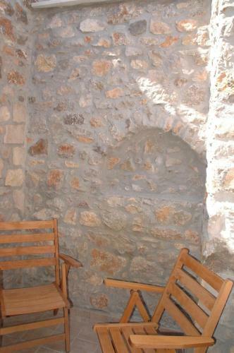 Stone Apartments