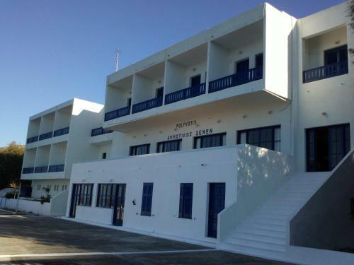 Hotel Guest House Polyvotis