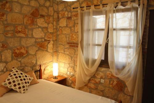 Stone House Nikos