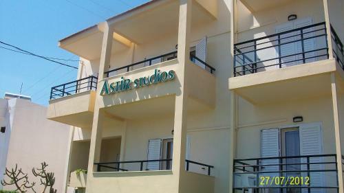 Apartamento Astir Studios