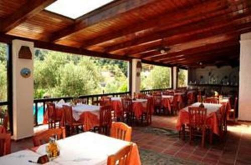 Aparthotel Limnionas Bay Village Hotel