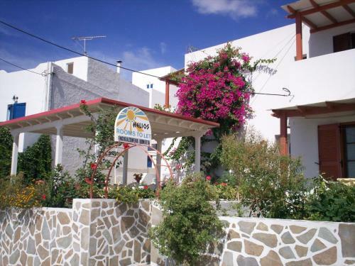 Apartamento Helios Rooms