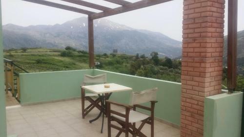 Apartamento Elia Meronas