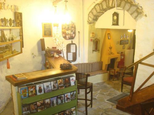 Posada Pension Maria
