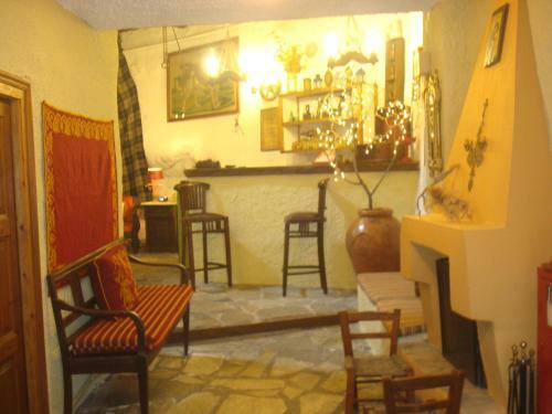 Posada Pension Maria
