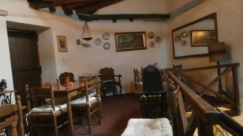 Posada Pension Maria