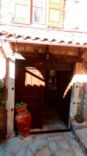 Posada Pension Maria