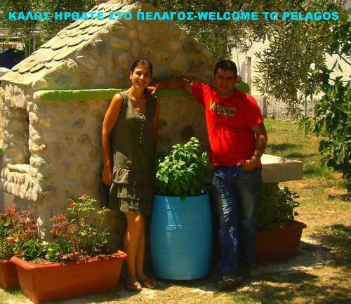 Apartamento Pelagos Beachfront