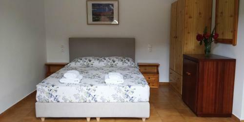 Apartamento Eleftheria Studios