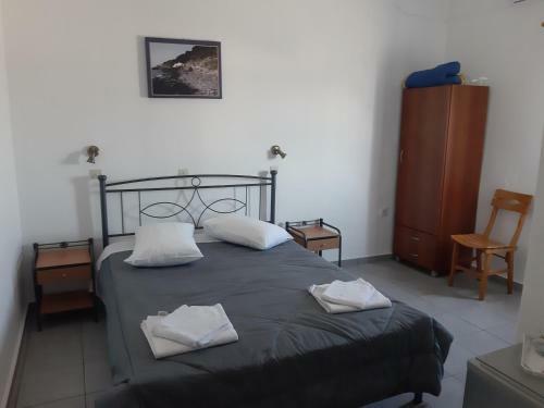 Hostal Villa Firostefani