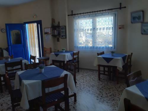 Hostal Villa Firostefani