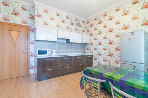 Apartment Qunaev 35