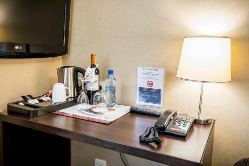 Hotel Diament Zabrze - Gliwice