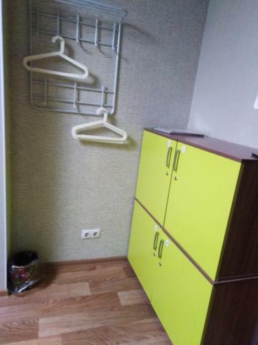 Hostel Green Point
