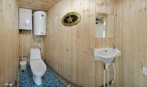 Holiday Home Scandi Nordic