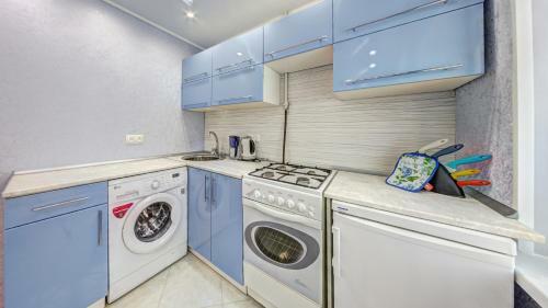 Innhome Apartments Svobody Street 96